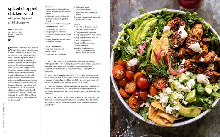Half Baked Harvest Every Day Recipe Cookbook by Tieghan Gerrard